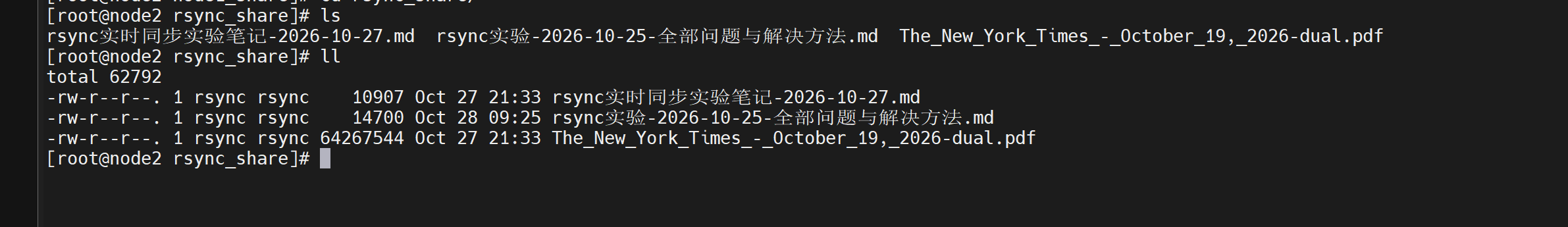 cf278b81-8e86-469f-b088-df43c0cfebe6