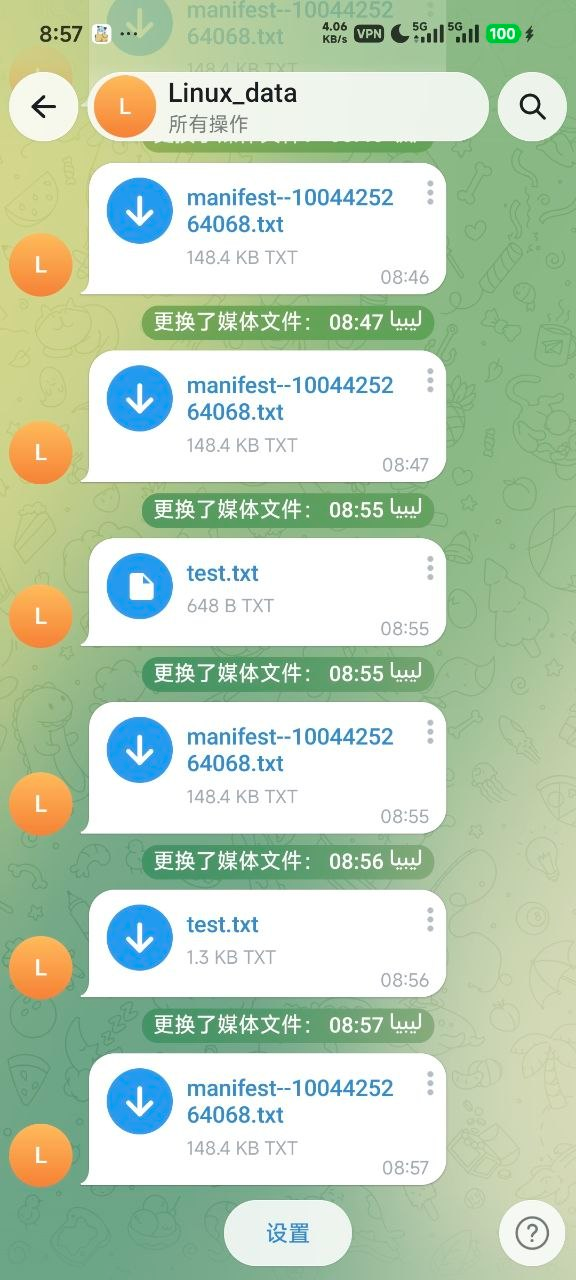 b68f8118-d437-4cf8-85b5-b4716fc3353b