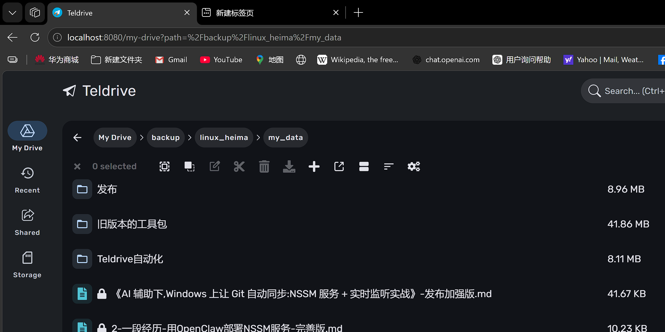 d0b4bc6c-175d-46ac-8ab4-6614562ca1e0