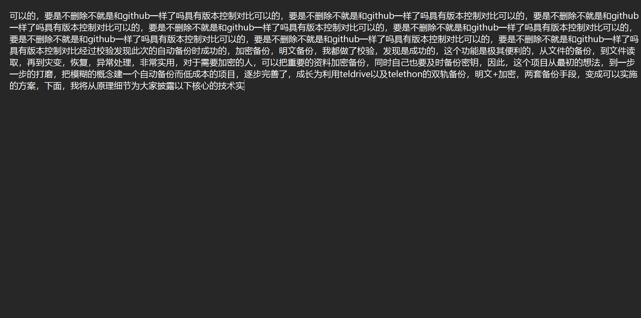 d586642f-e3a8-4efa-bfd5-21fbf23aba28